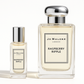 Jo Malone Raspberry Ripple 12ml sample bottle standing next to the 100ml bottle of Jo Malone Raspberry Ripple