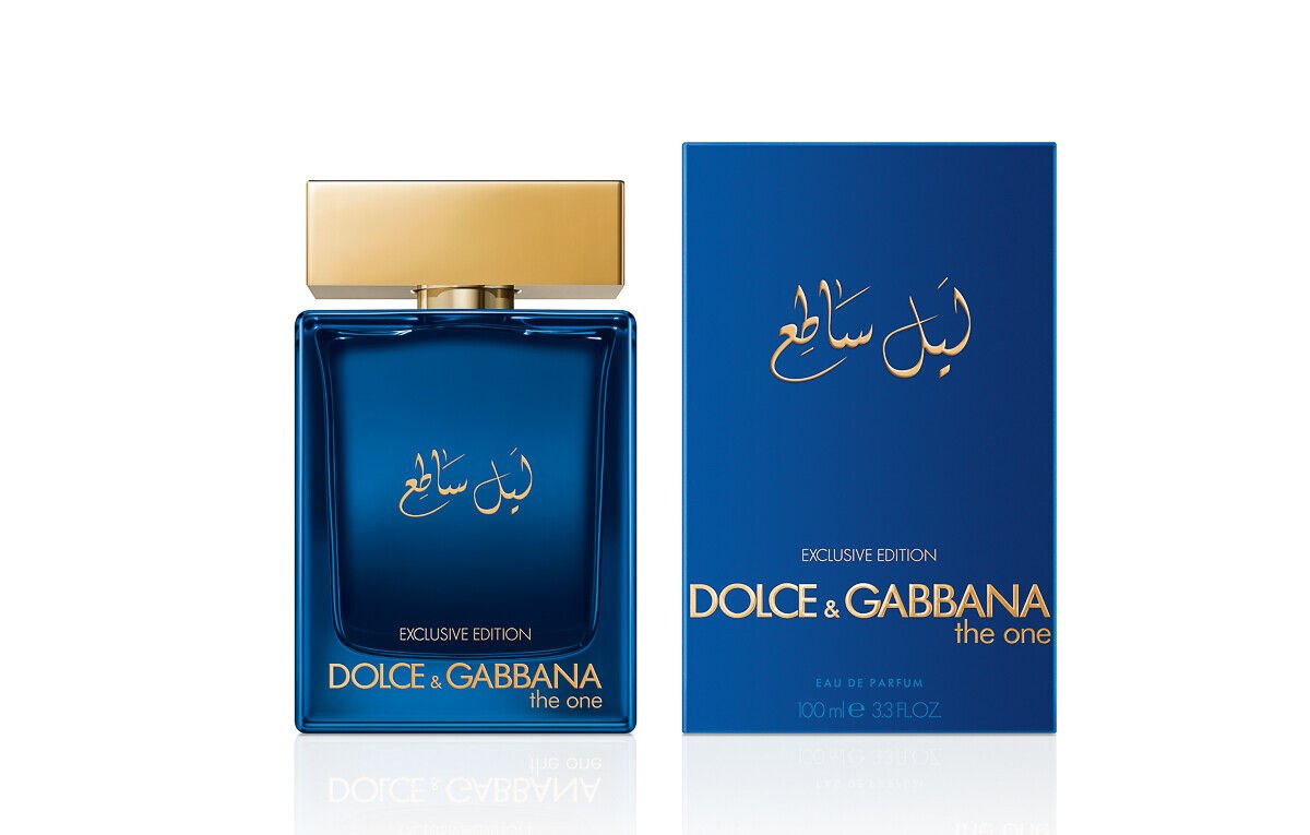 Dolce & Gabbana The One Luminous Night 0.8ml 0.02 fl. oz. official fragrance sample