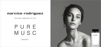 Narciso Rodriguez Pure Musc 100 ml sisältää Narciso Rodriguez Pure Musc hajuvesinäytteitä